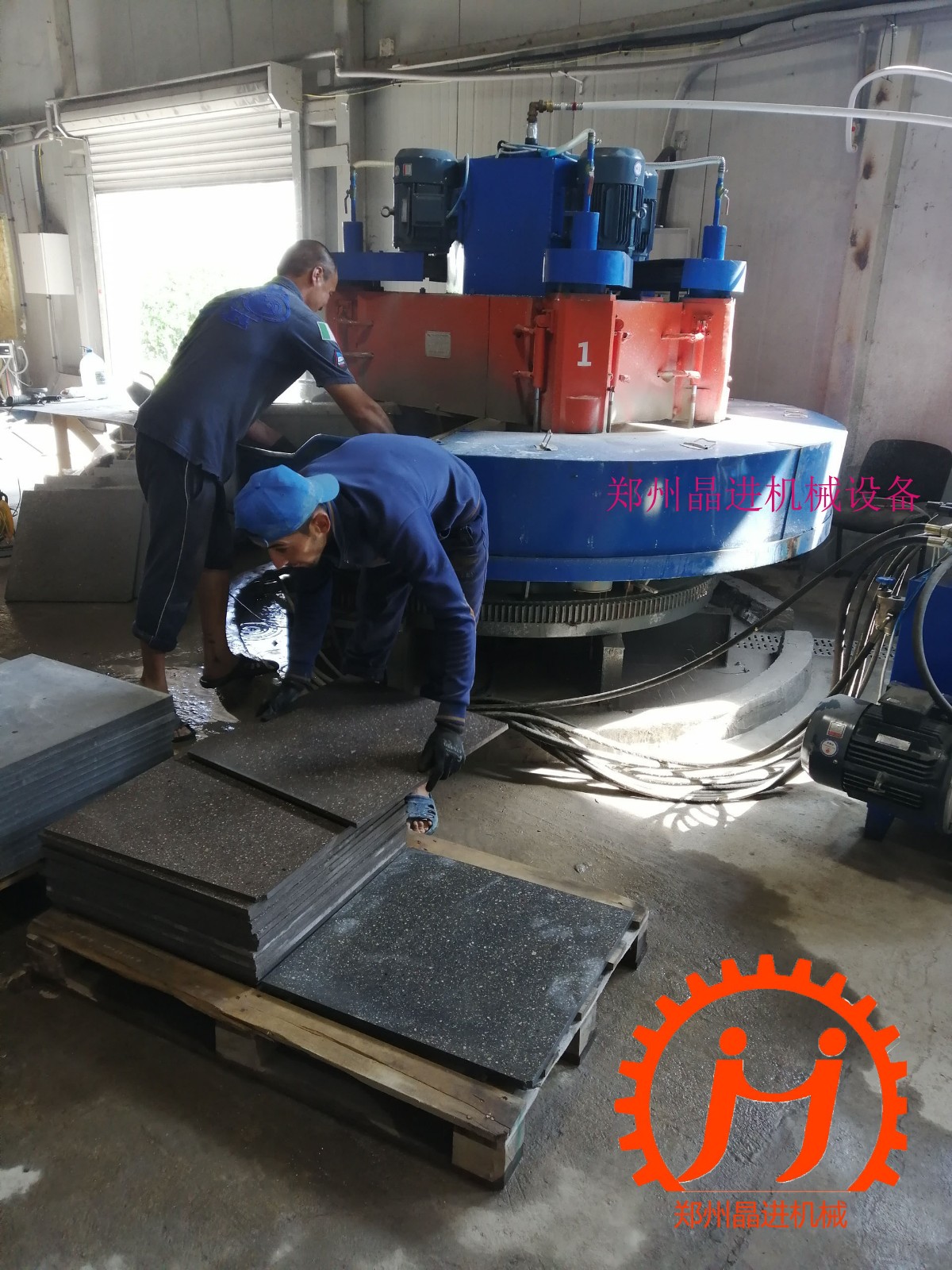 MSJ-4050水磨石地板磚研磨拋光機(jī)